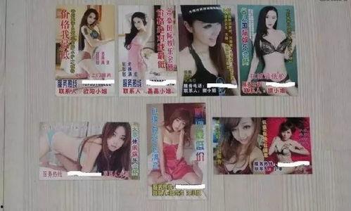 av男优 身体太好,揭秘AV男优的惊人身体素质