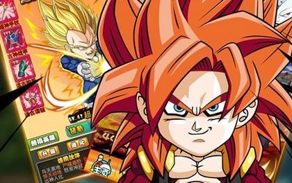 龙珠超110免费观看,精彩剧情抢先看！