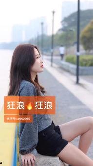 快手安妮爆料小视频,揭秘小视频背后的故事
