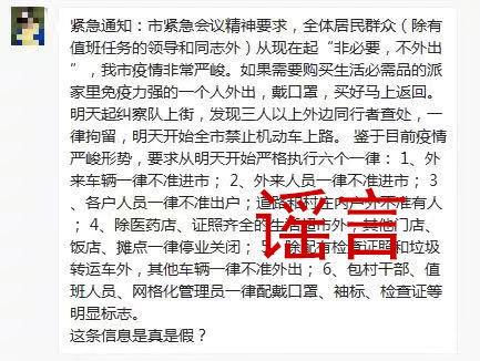 韩国无码片清单,盘点那些被隐藏的影视作品