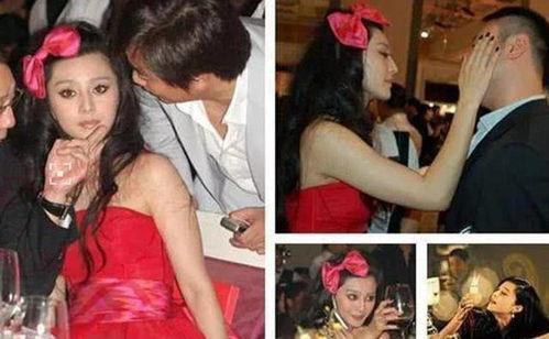 陪干爹睡觉的女明星