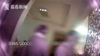 房屋中介偷丝袜,揭秘房屋中介的神秘事件