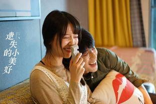 小美好8免费观看全集,重温青春校园的美好时光