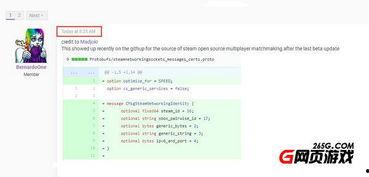 最新外网爆料平台官网入口,官网入口大曝光，揭秘网络爆料新趋势