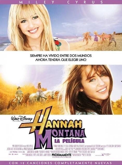 乖乖女是大明星字幕,揭秘大明星背后的蜕变之路