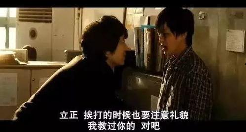 熔炉韩国电影免费观看,揭开黑暗真相，勇敢面对社会阴暗面的韩国电影