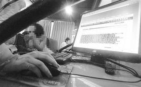 最新黑科爆料网,科技圈幕后真相大曝光！